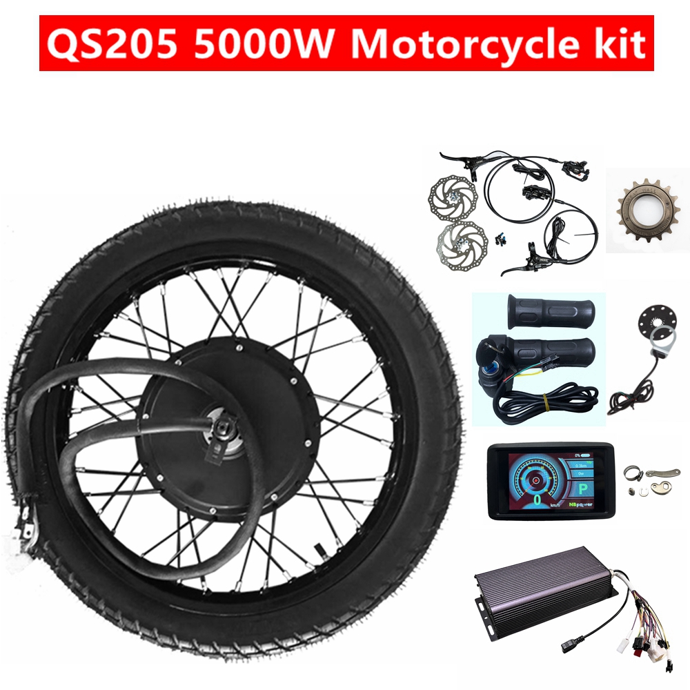 72V 5000W Hub Motor Kit - Комплект для переоборудования электровелосипеда NBpower QS205